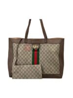 GUCCI 8745