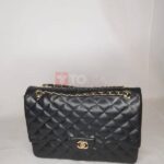 7489 chanel