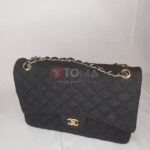 7496 chanel