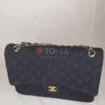 7497 chanel